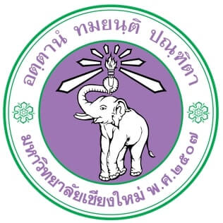Chiang_mai_university_logo